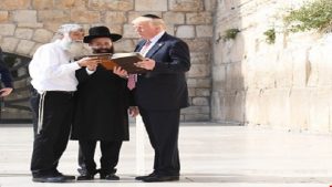 ما يستهدفه ترامب في ضم القدس لإسرائيل