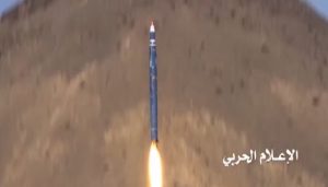أمريكا تعترف بإصابة الصاروخ اليمني قصر اليمامة