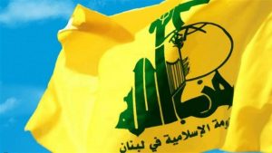 قيادة المشترك تدين قرار بريطانيا إدراج حزب الله على لائحة التنظيمات الإرهابية وتصفه بالمتغطرس