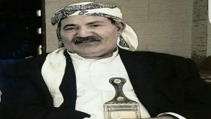 أحزاب المشترك تنعي وفاة عضو السياسي الأعلى المناضل ناصر النصيري