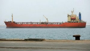أحزاب المشترك: استمرار احتجاز السفن تصعيد خطير يهدف لخنق الشعب اليمني
