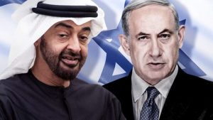 أحزاب المشترك تدين الخطوة المستفزة التي أقدمت عليها الإمارات مع كيان العدو الصهيوني