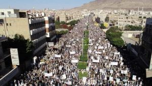 أحزاب المشترك تدعو للمشاركة الواسعة في مسيرة عصر غد بساحة باب اليمن