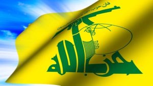 أحزاب المشترك تدين قرار أستراليا تصنيف حزب الله “منظمة إرهابية”