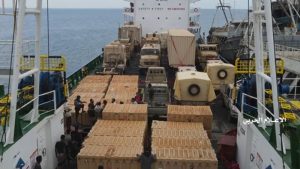 اللقاء المشترك يشيد بضبط السفينة الإماراتية العسكرية من قبل القوات البحرية اليمنية