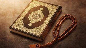 أحزاب المشترك تدين إحراق نسخة من القرآن الكريم في السويد