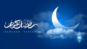 أحزاب المشترك تبارك للقيادة السياسية والشعب اليمني حلول شهر رمضان المبارك